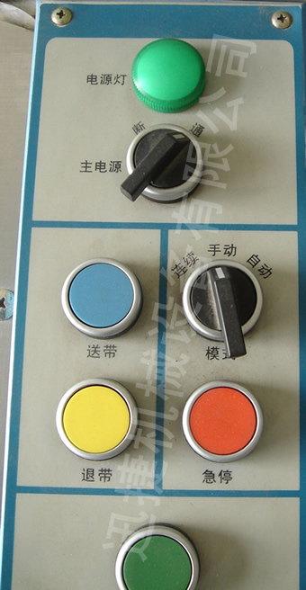 迅捷機(jī)械，品質(zhì)卓越！